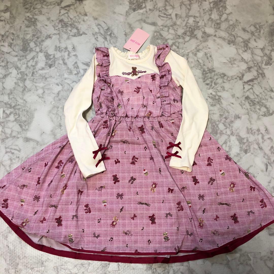 メゾピアノ ワンピース