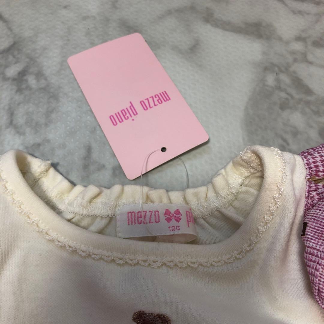 メゾピアノ ワンピース