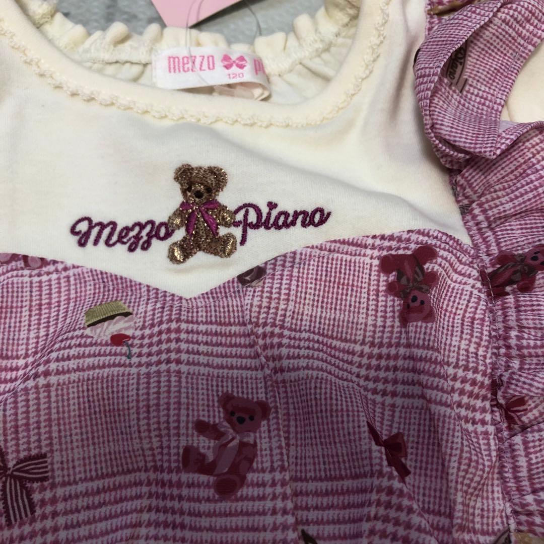 メゾピアノ ワンピース