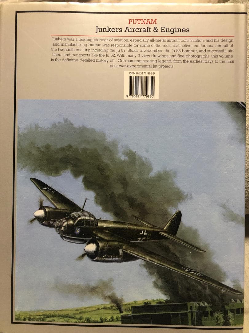 Junkers Aircraft & Engines　1913－1945