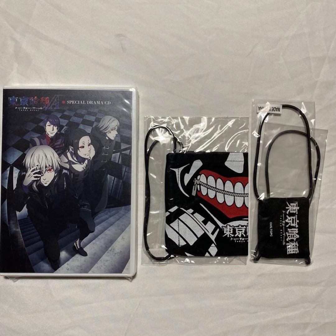 東京喰種√A　特典ミニドラマCD 未開封