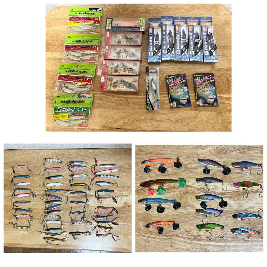 【新品未使用】青物　シーバス　タチウオ ルアー　73個セット