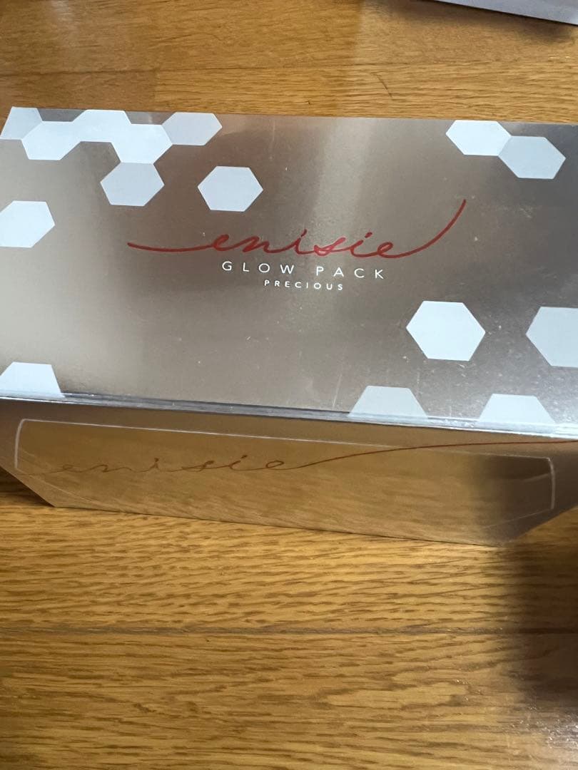 エネシーグローパック