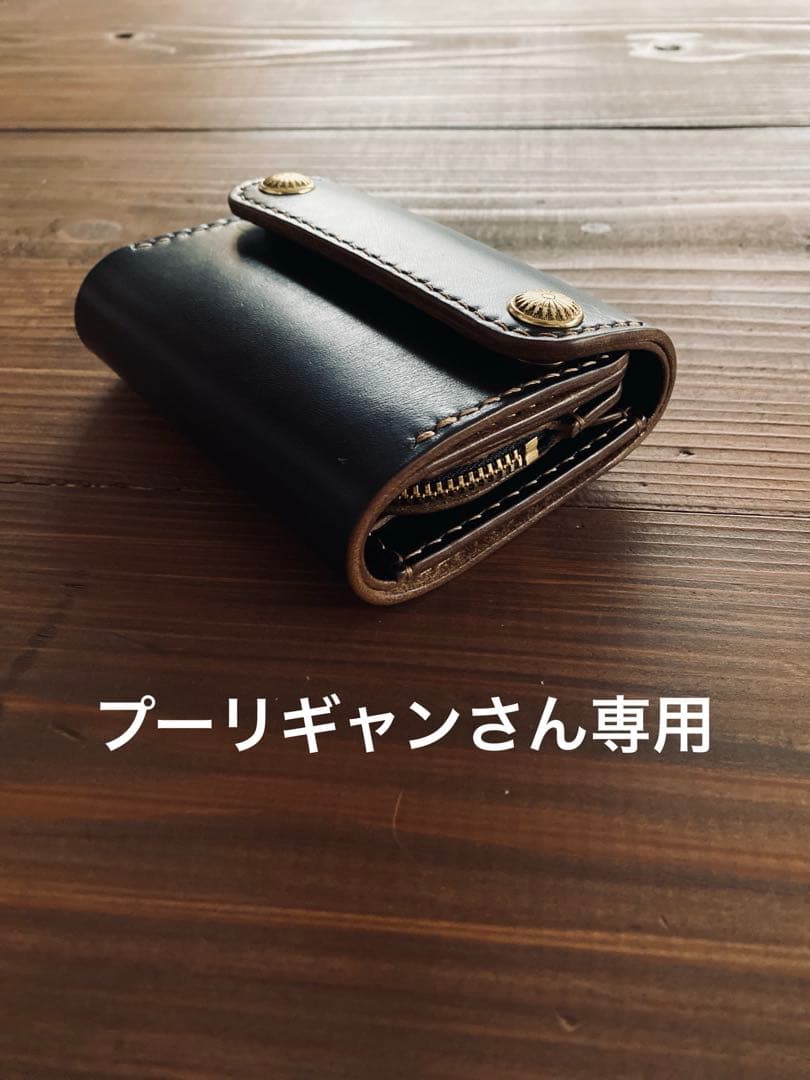 プーリギャンさん専用ページ