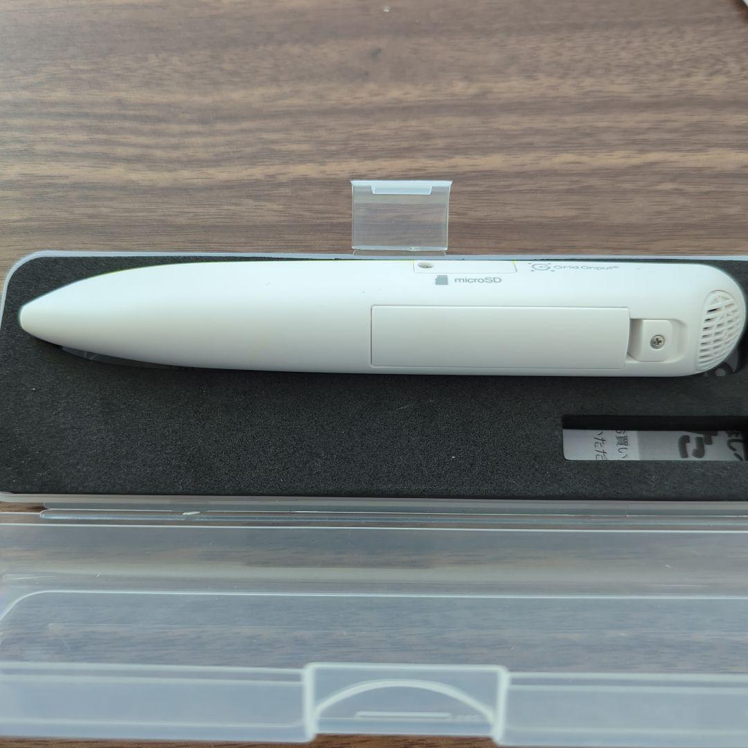 おはなしぺん　ぴった