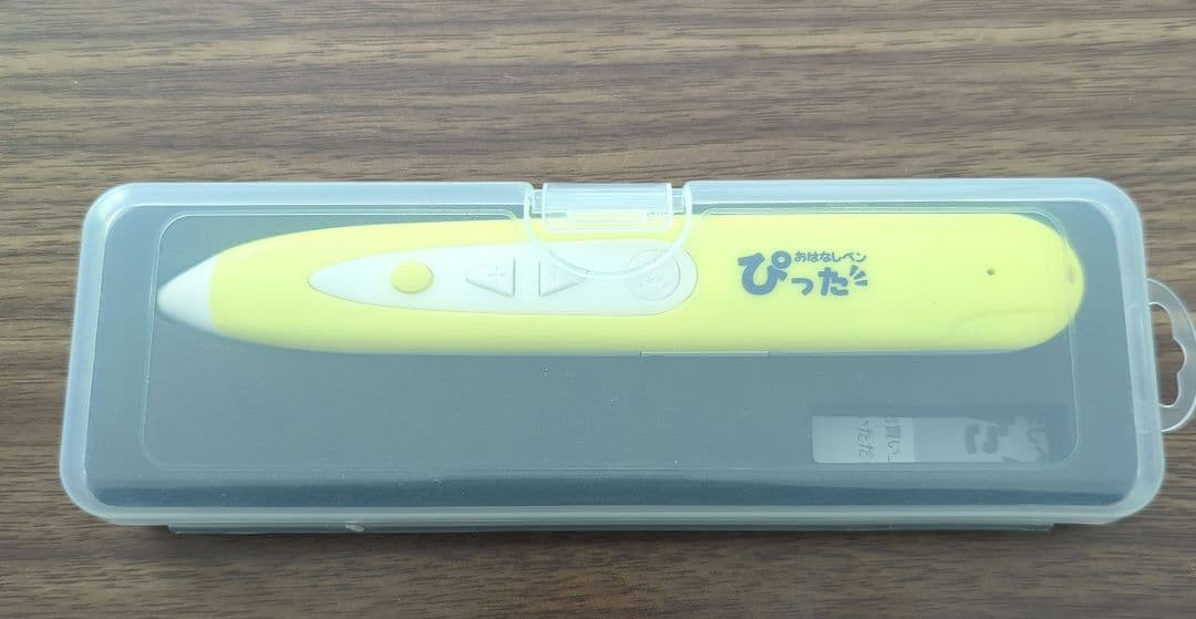 おはなしぺん　ぴった