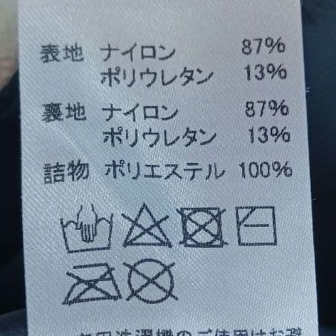 極美品 ダントン インサレーションジャケット 40 ブラック プリマロフト 中綿