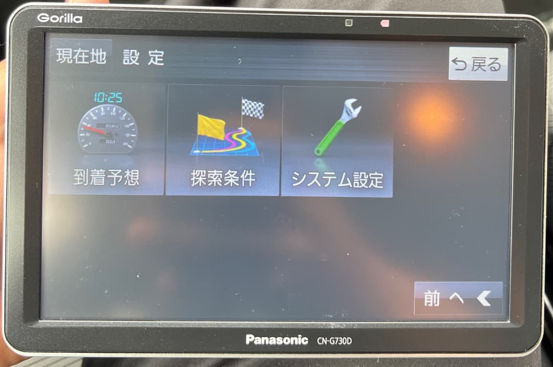 Panasonic Gorilla CN-G730D カーナビ 吸盤スタンド付き