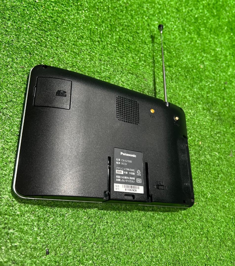 Panasonic Gorilla CN-G730D カーナビ 吸盤スタンド付き