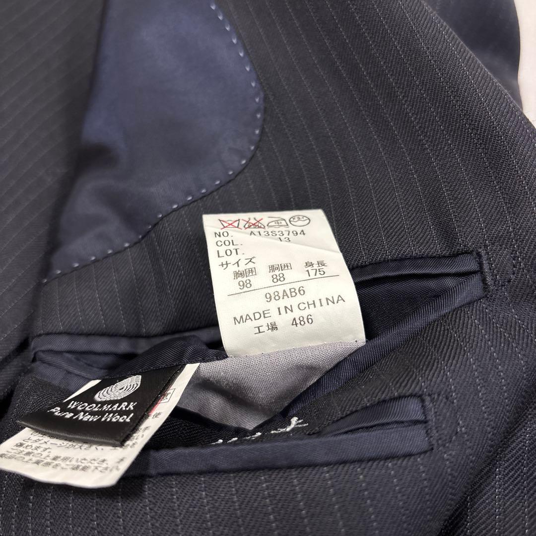 美品✨大きいサイズ AB6 Savile Row 高級ドーメル生地 ネイビー