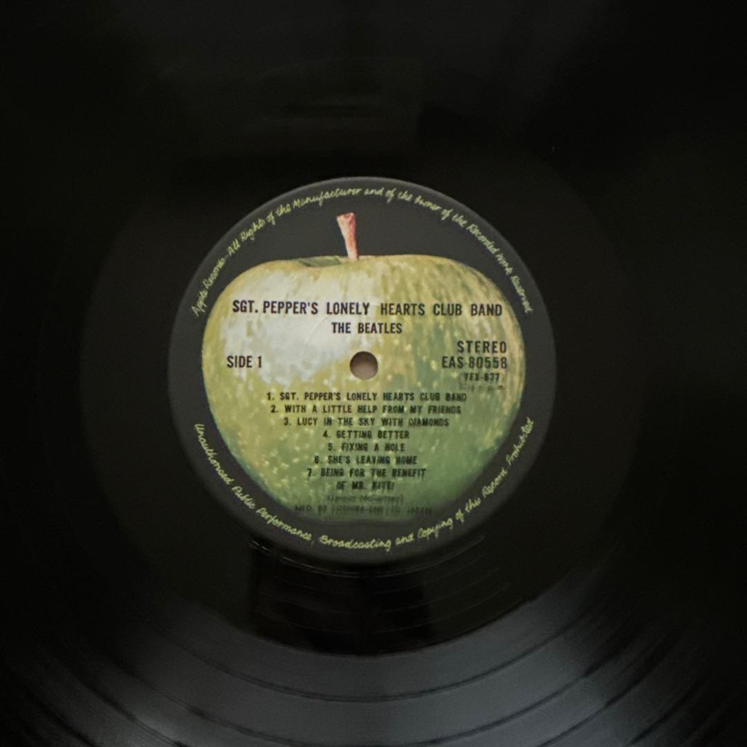 The Beatles – Sgt. Pepper's Lonely Hear…