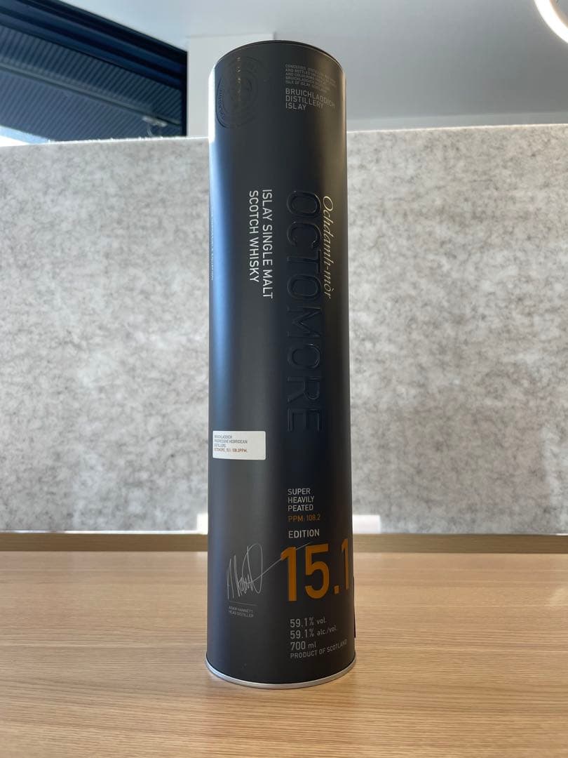 【X-STORE】Octomore 15.1