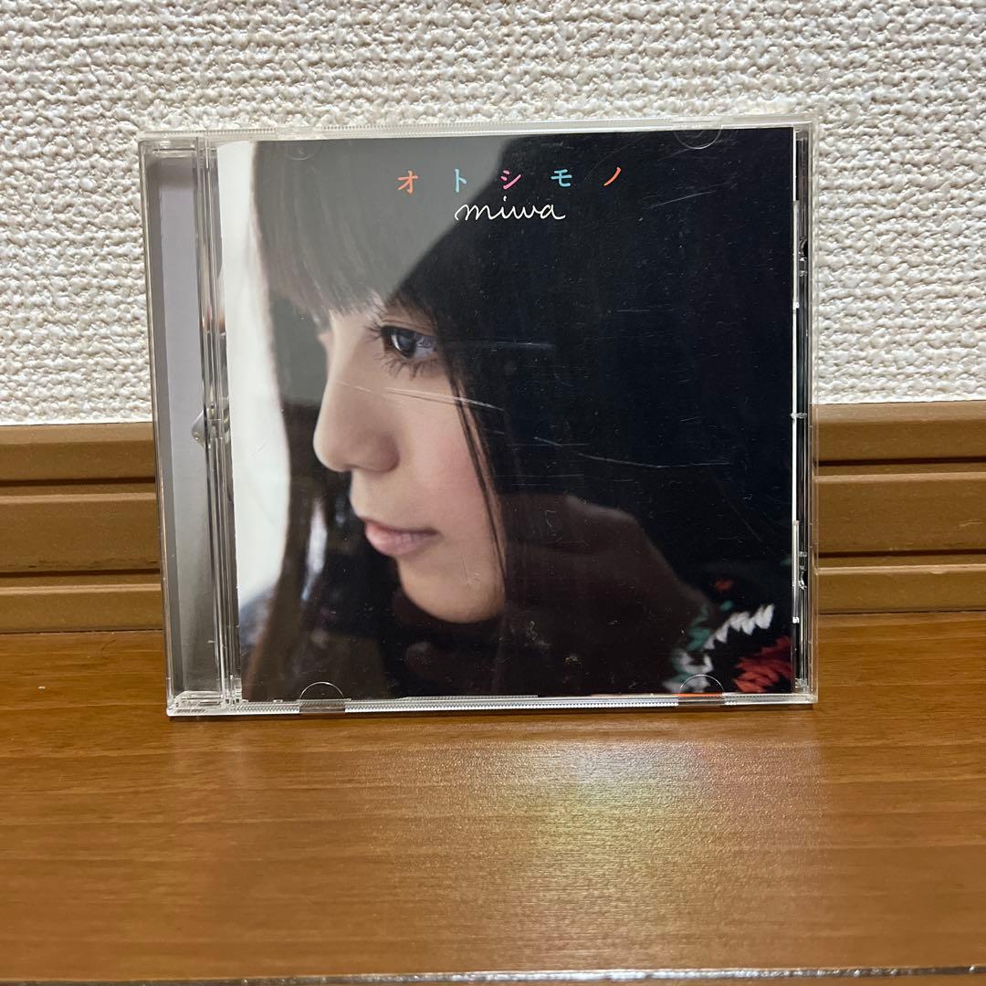 miwa シングル・アルバム&etc. 14枚セット