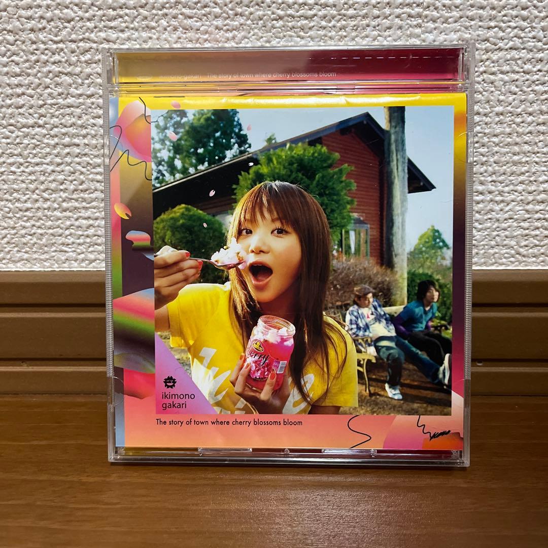 miwa シングル・アルバム&etc. 14枚セット