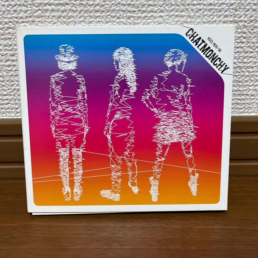 miwa シングル・アルバム&etc. 14枚セット