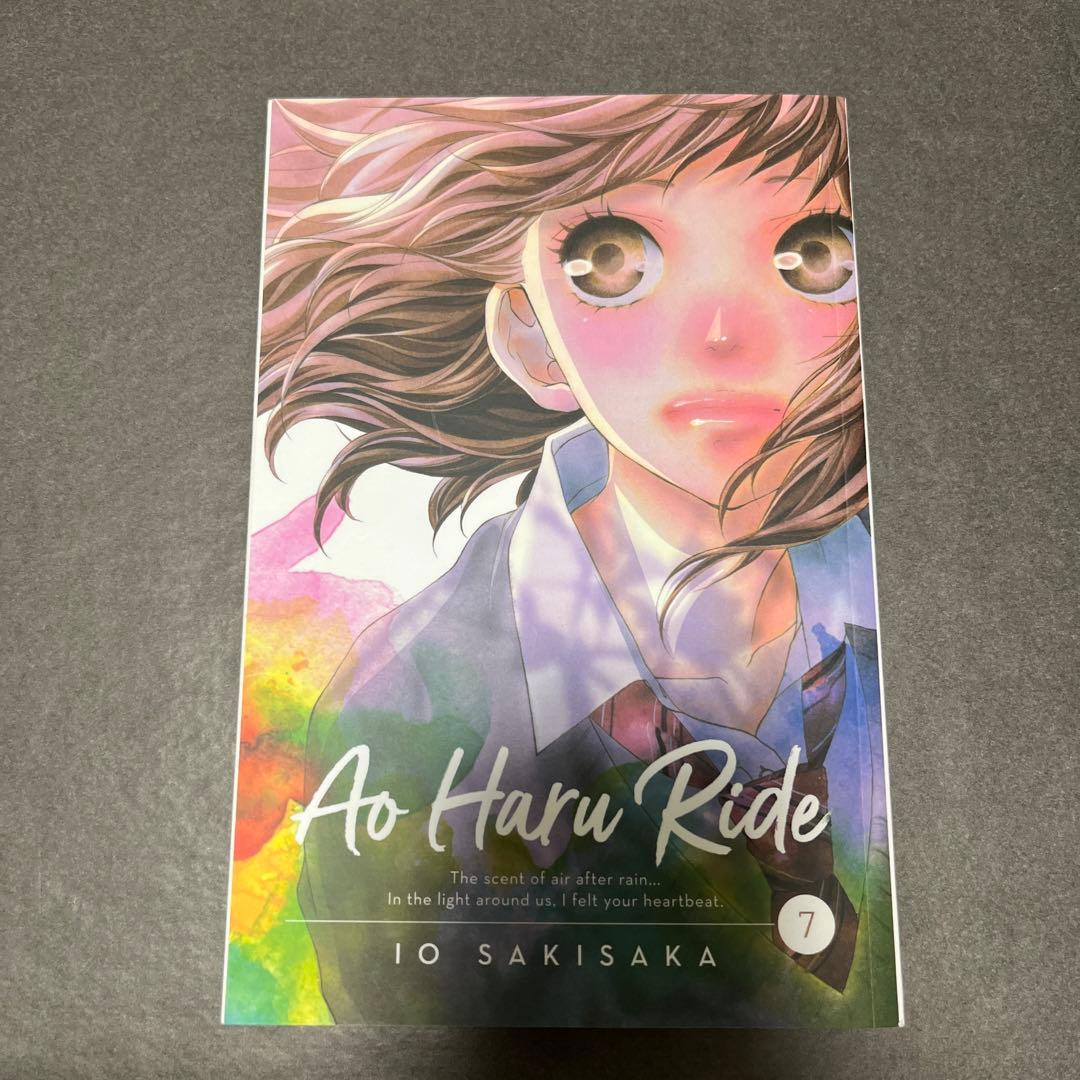 Ao Haru Ride アオハライド 英語版 漫画 5~13