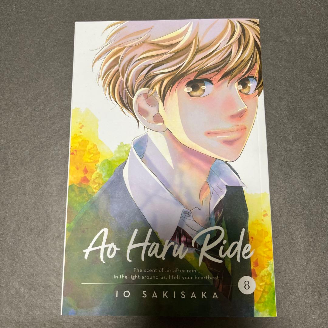 Ao Haru Ride アオハライド 英語版 漫画 5~13