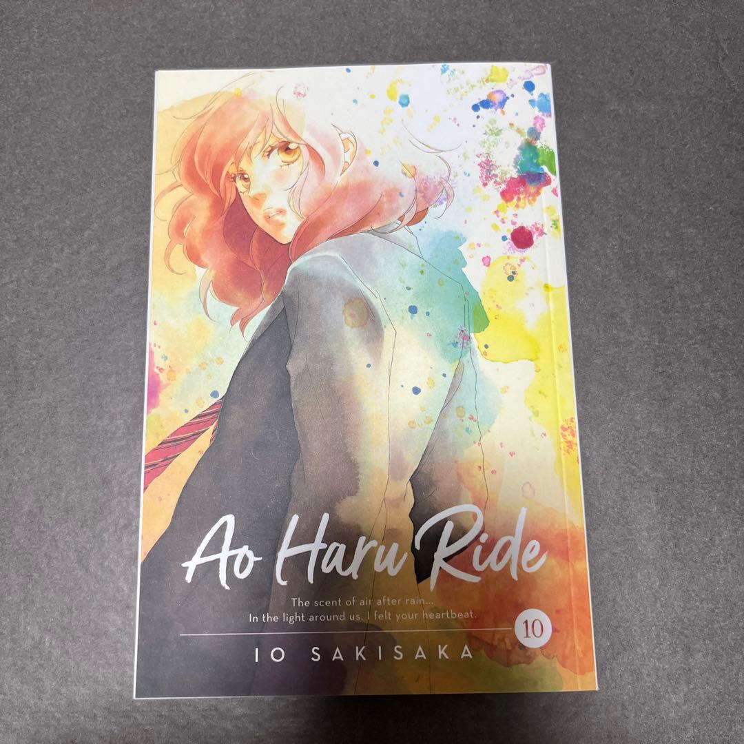 Ao Haru Ride アオハライド 英語版 漫画 5~13