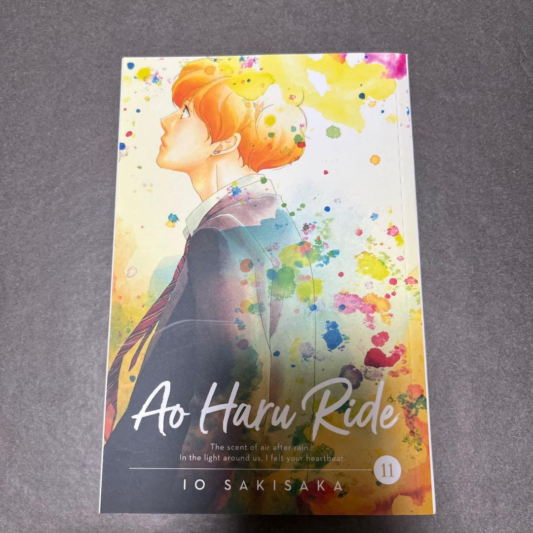 Ao Haru Ride アオハライド 英語版 漫画 5~13