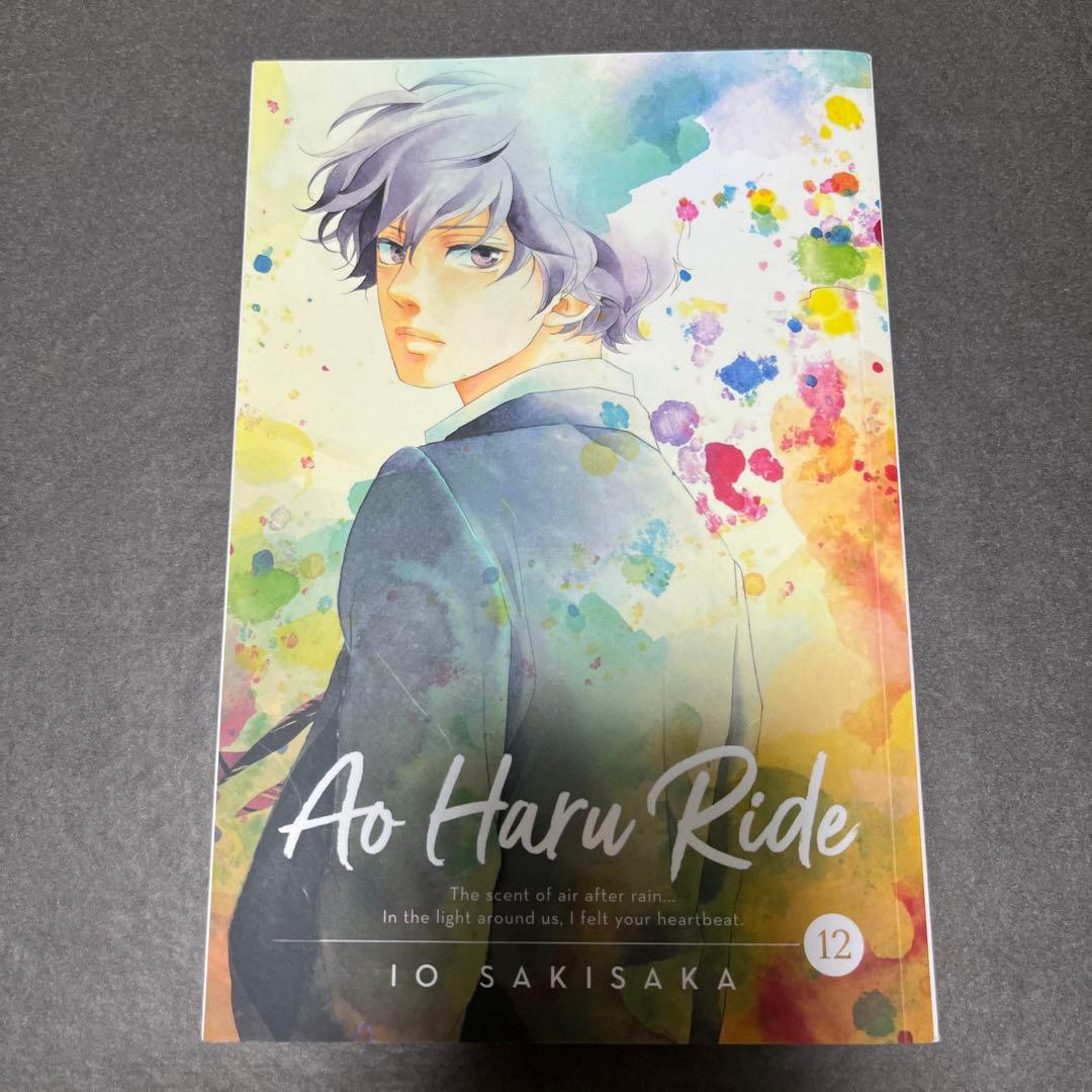 Ao Haru Ride アオハライド 英語版 漫画 5~13