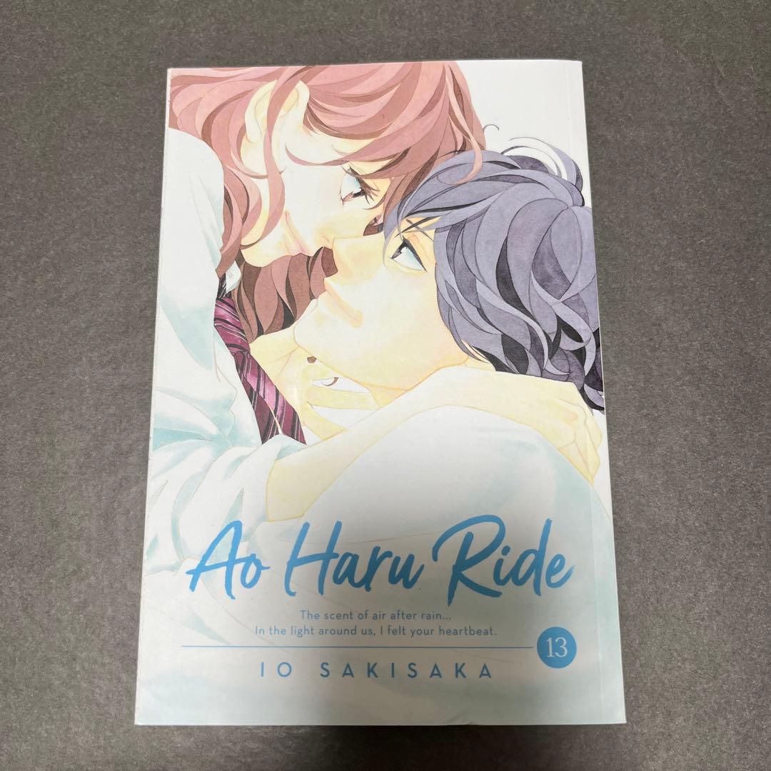 Ao Haru Ride アオハライド 英語版 漫画 5~13