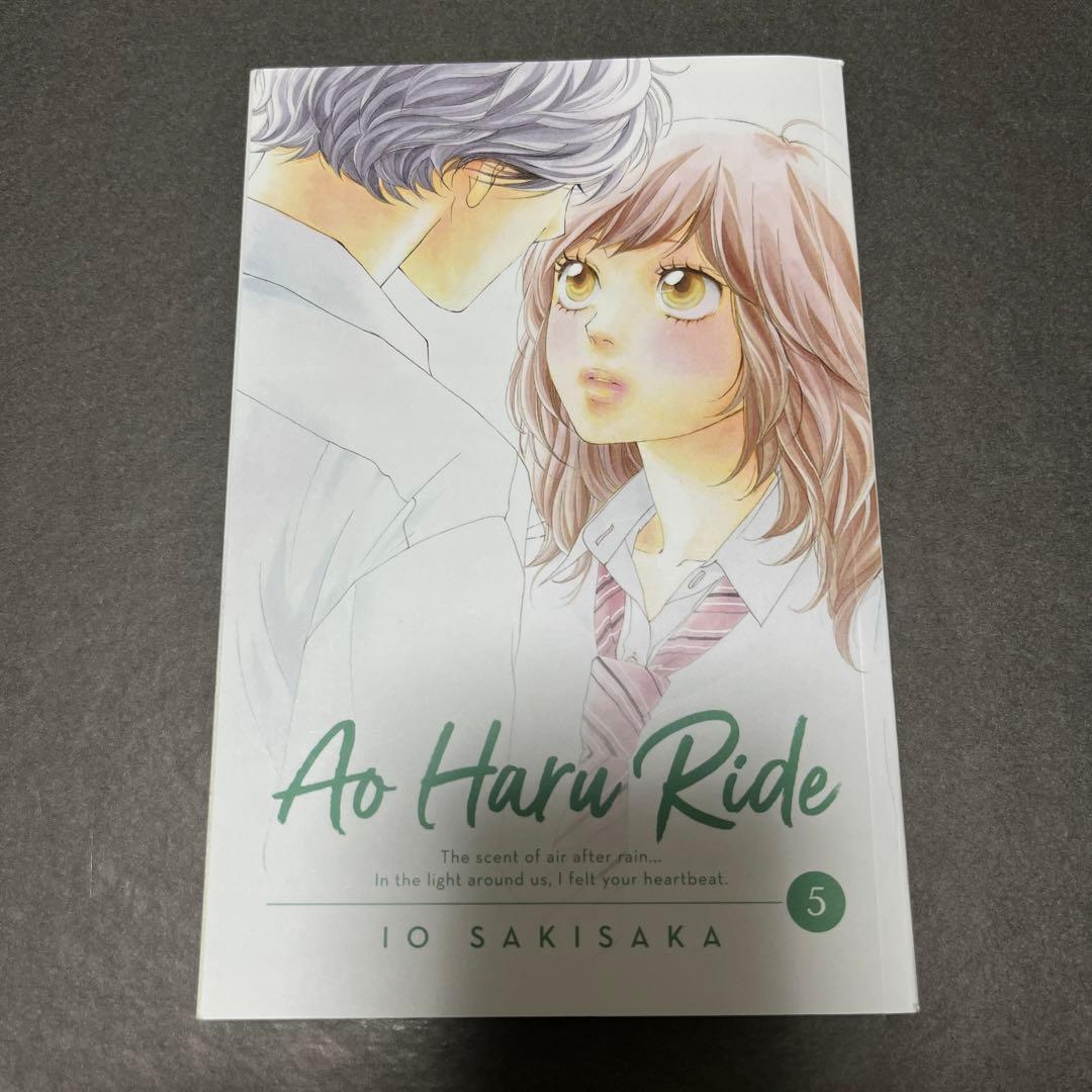 Ao Haru Ride アオハライド 英語版 漫画 5~13