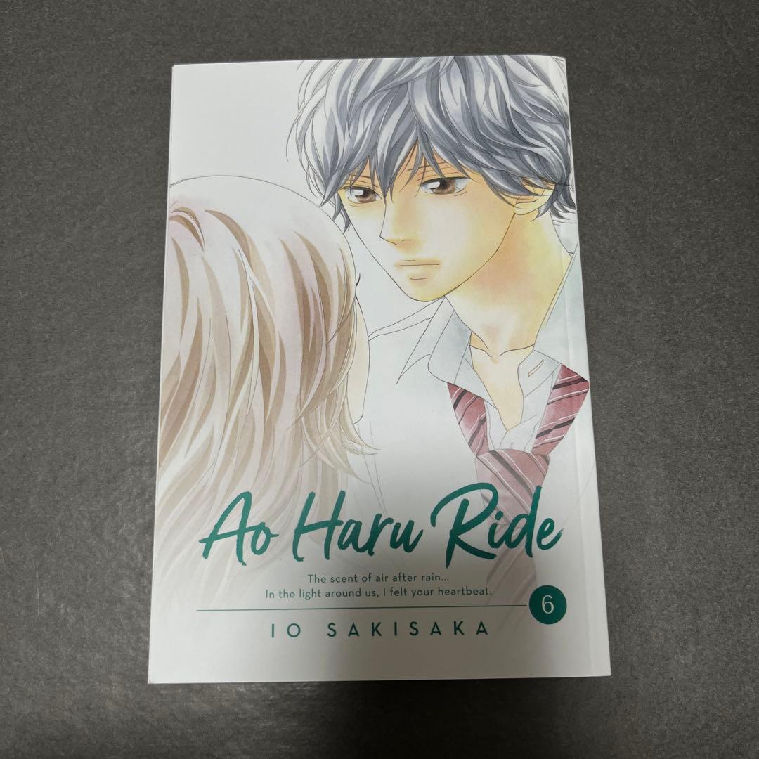 Ao Haru Ride アオハライド 英語版 漫画 5~13