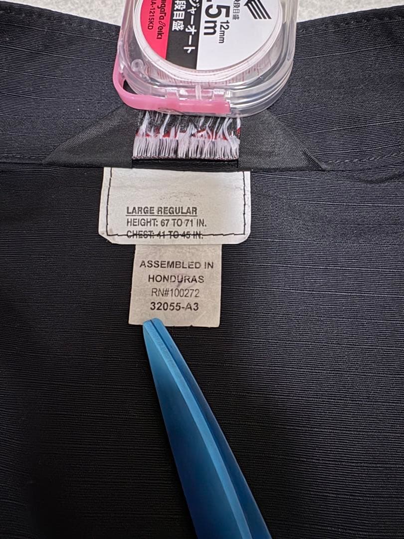 美品　TRU-SPEC テクニカルジャケット ブラック