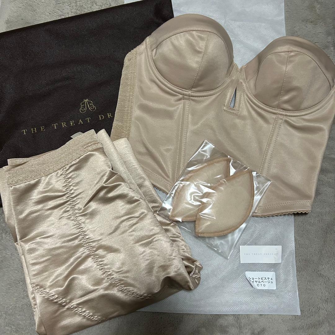 m【ザトリートドレッシング】ブライダルインナーセット