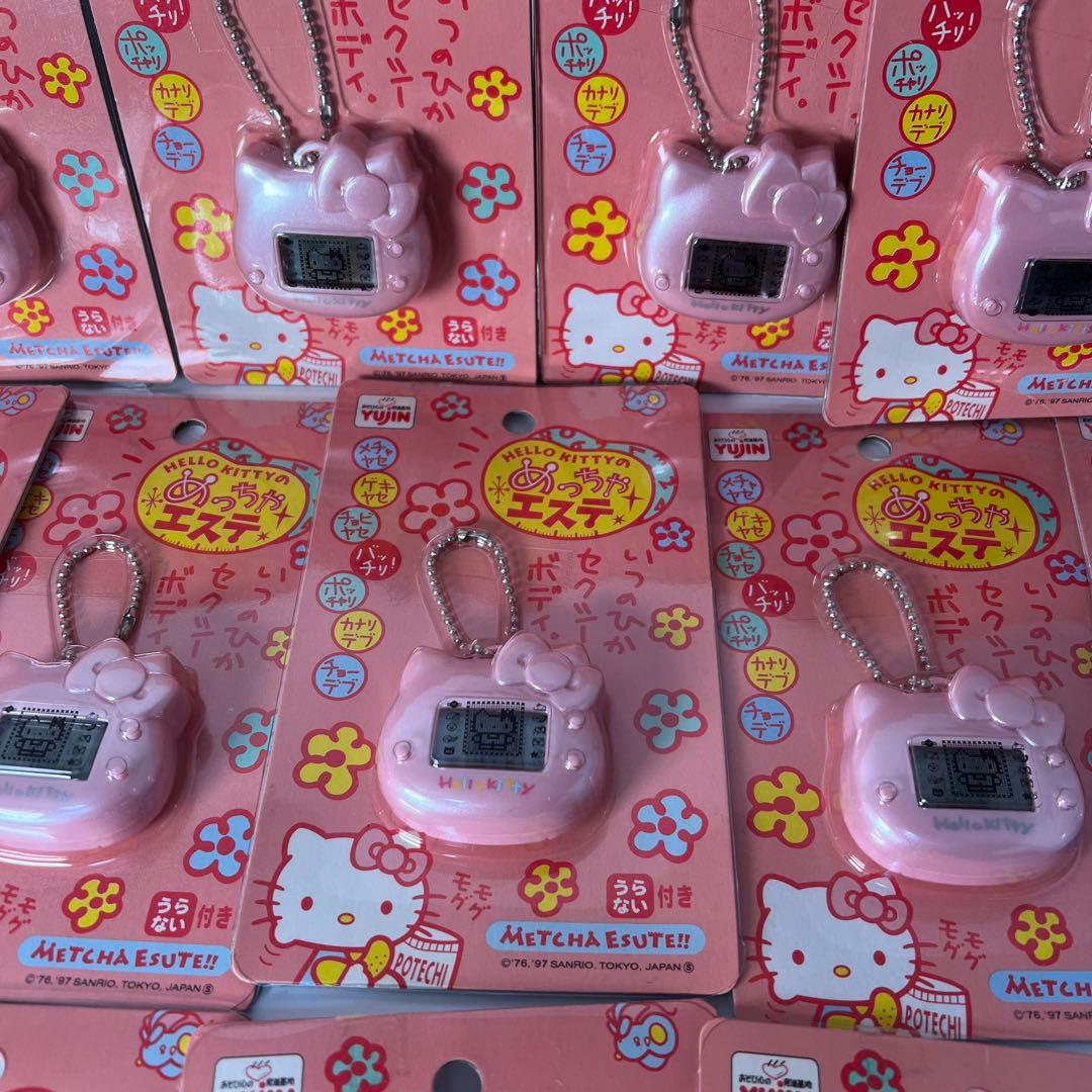 ハローキティ めっちゃエステ　ピンク　18点セット