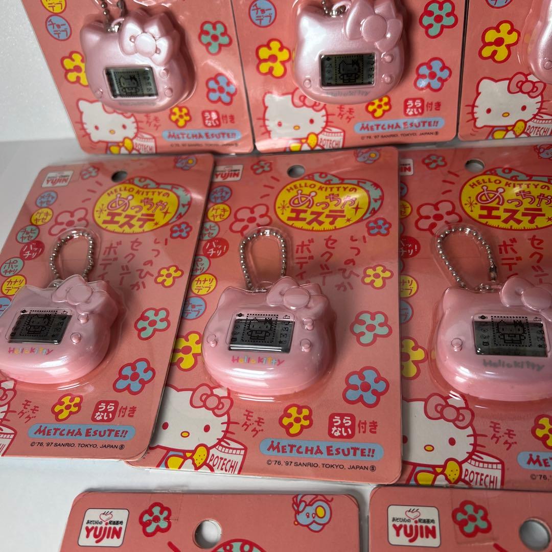 ハローキティ めっちゃエステ　ピンク　18点セット