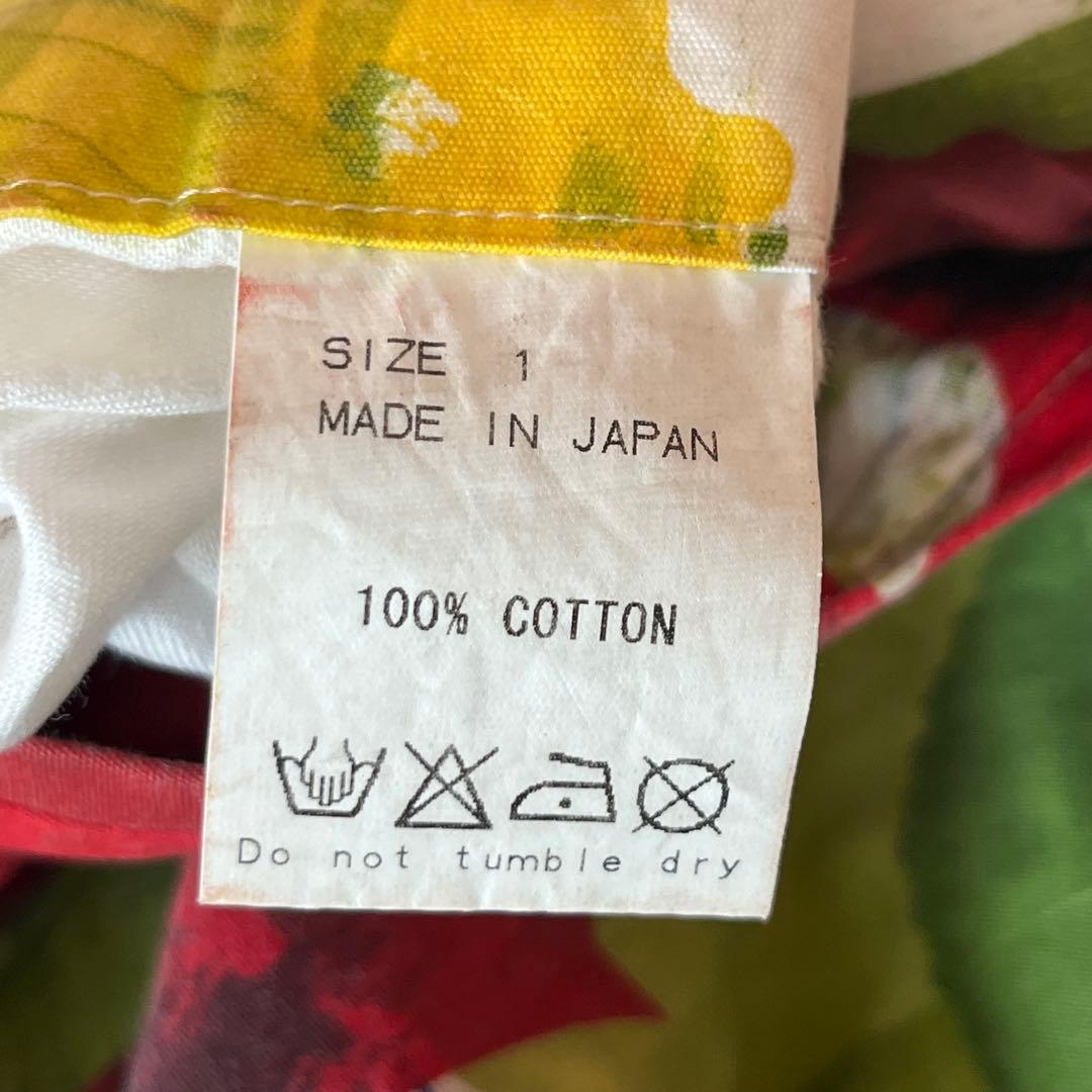 【希少】MARKAWARE マーカウェア 総柄 セットアップ スーツ サイズ1