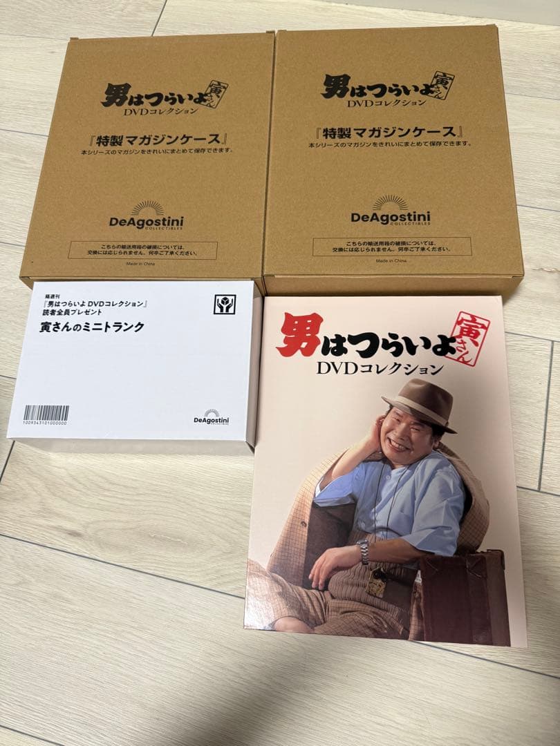 男はつらいよ DVD デアゴスティー二 全巻 寅さん 1〜50