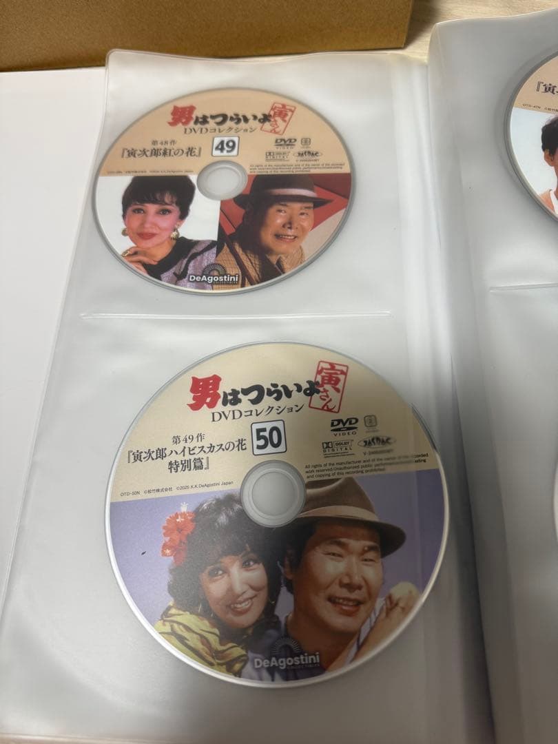 男はつらいよ DVD デアゴスティー二 全巻 寅さん 1〜50