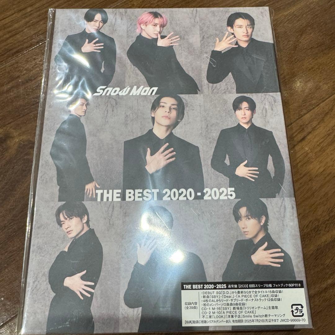  Man THE BEST 2020-2025 3形態セット