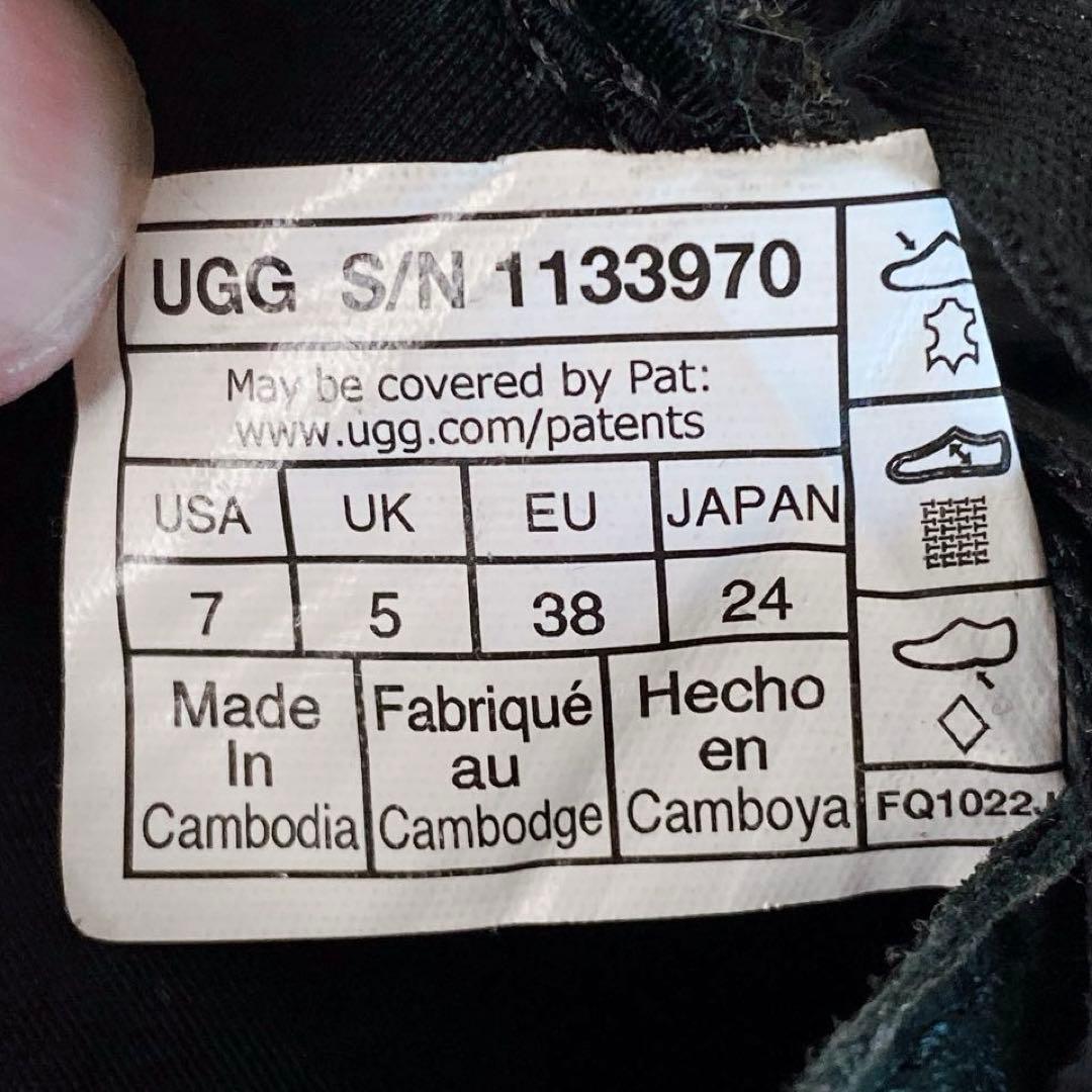 【美品】UGG アグ マリン メガレース 厚底 スニーカー 黒 24cm 軽量