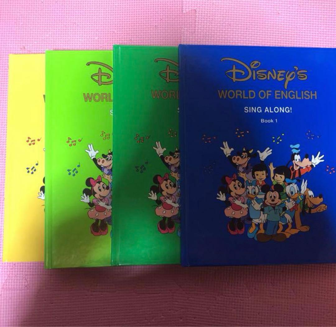 【値下げ！】DWE ディズニーワールドファミリー　ディズニー英語システム