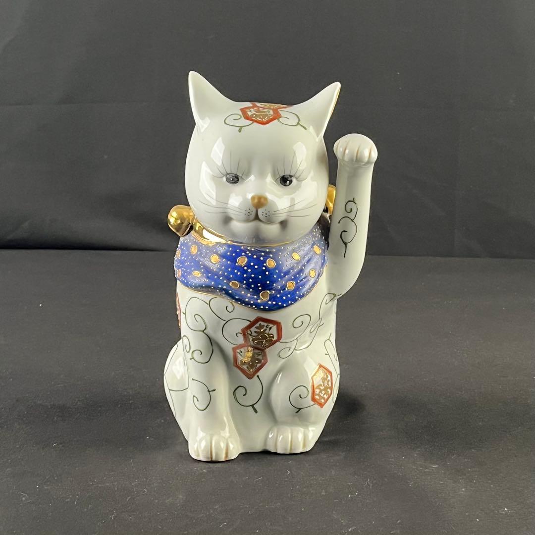 古伊万里　金襴手色絵　招き猫　陶磁器　置物　24センチ
