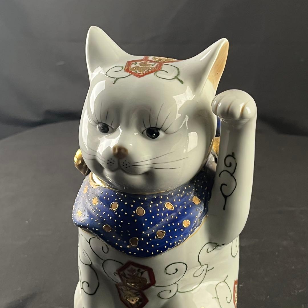 古伊万里　金襴手色絵　招き猫　陶磁器　置物　24センチ