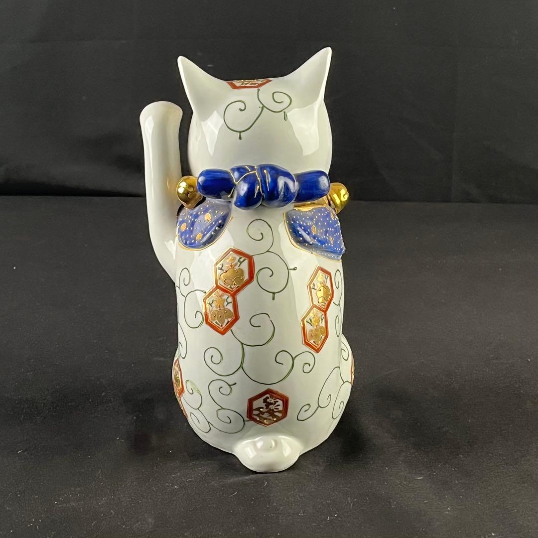 古伊万里　金襴手色絵　招き猫　陶磁器　置物　24センチ