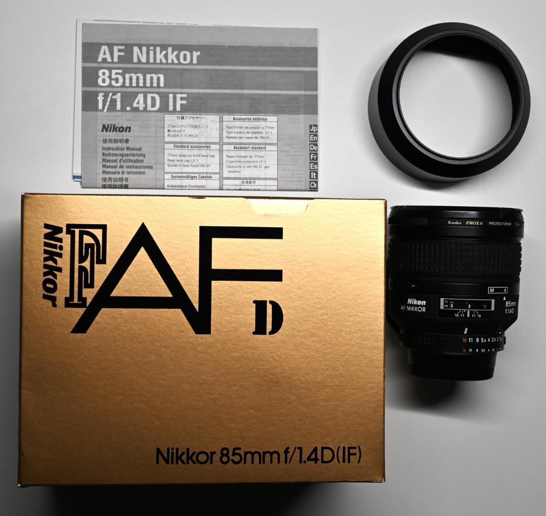 レンズ(単焦点) Nikon AI AF Nikkor 85mm f/1.4D IF