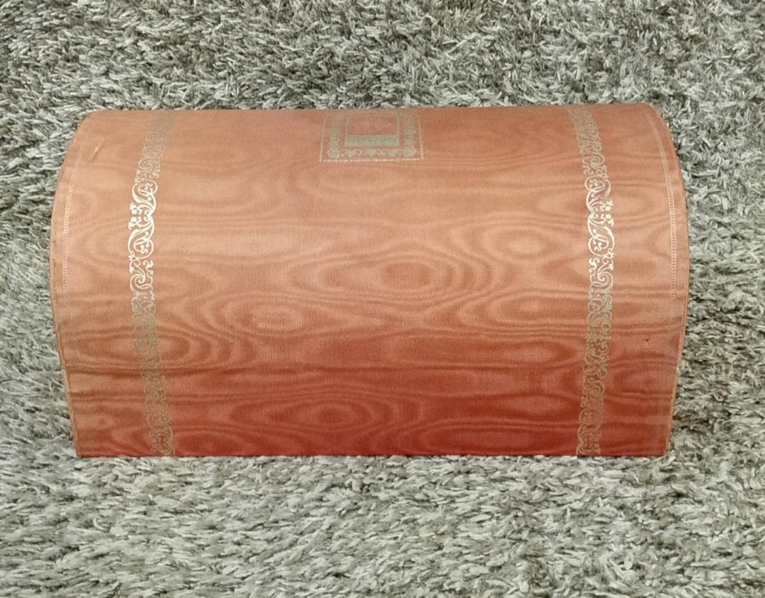 CAMUS カミュコニャック バカラクリスタルボトル 未開封品 少し漏れあり