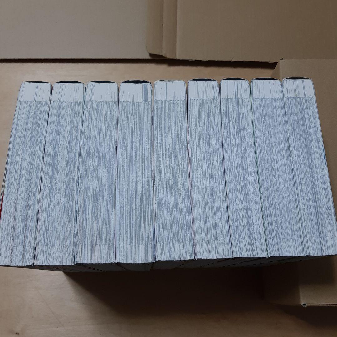 結界師 完全版 全巻 1巻から18巻 初版 帯付き