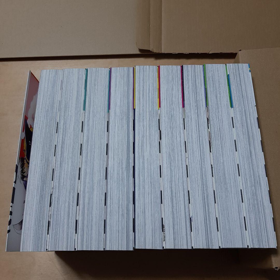 結界師 完全版 全巻 1巻から18巻 初版 帯付き