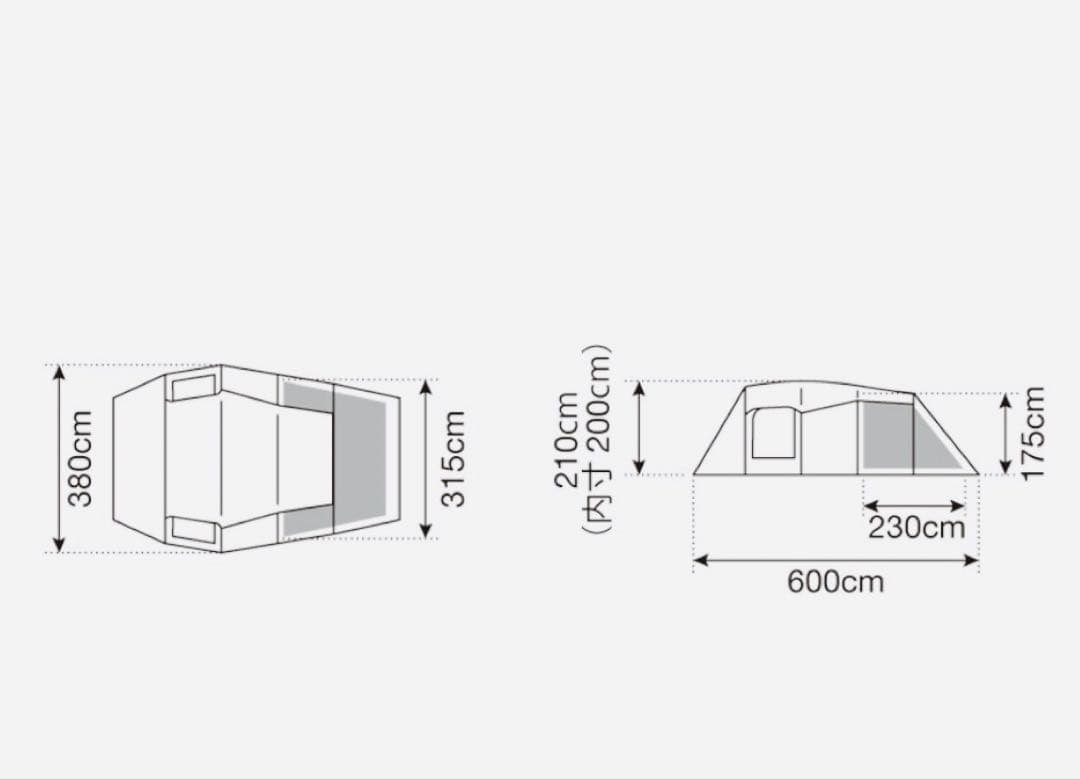 未使用　スノーピーク テント エントリー２ルーム エルフィールド TP-880R