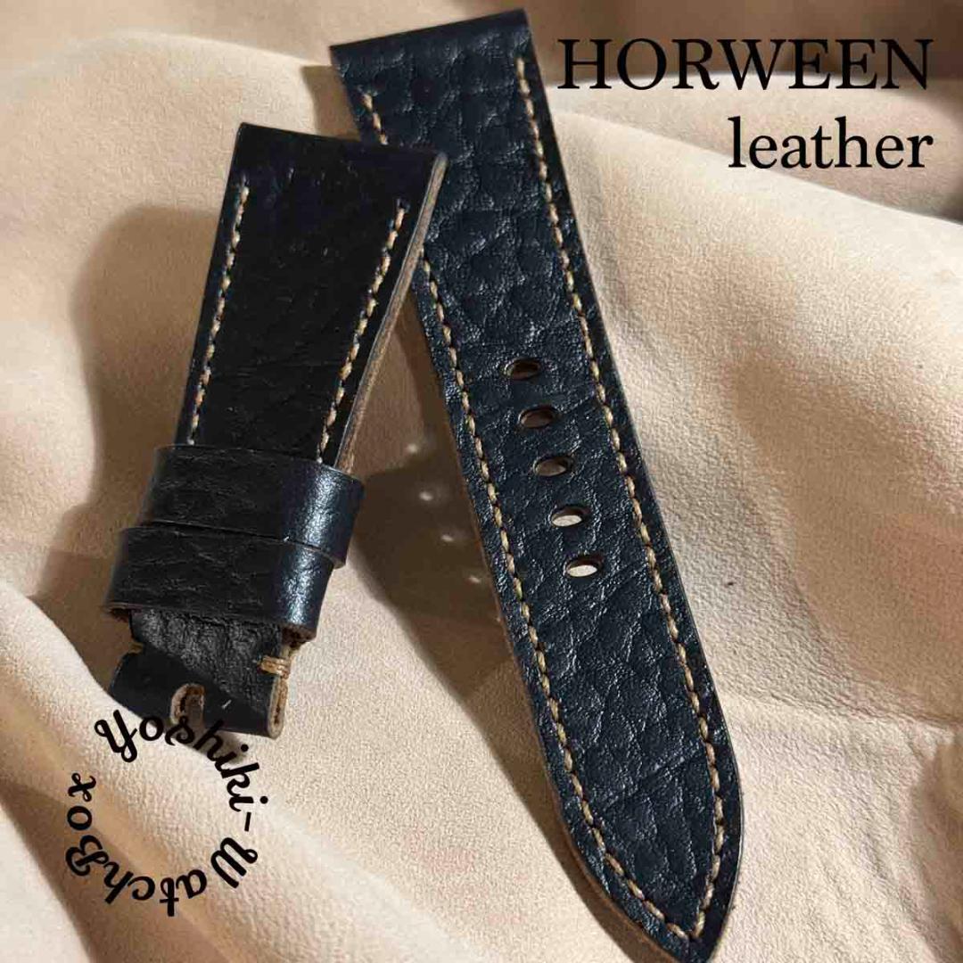 hor-207 バイソンcxl ブラック 腕時計ベルト ラグ幅26mm