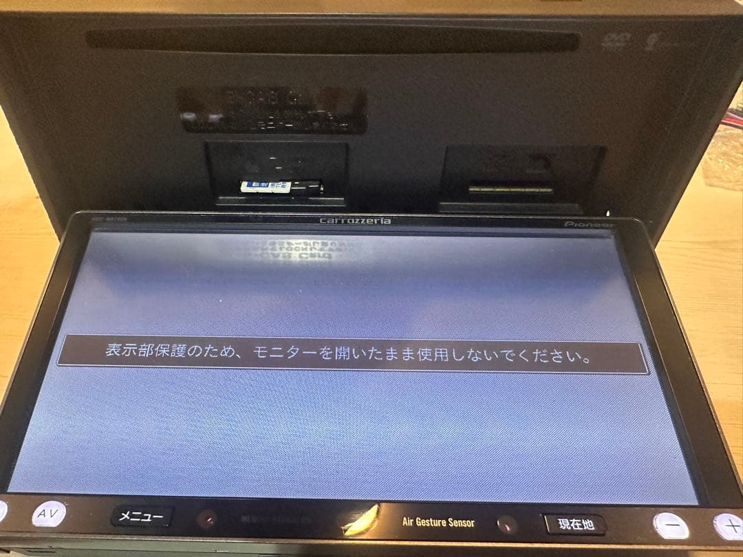 送料込 カロッツェリア ナビ Bluetooth フルセグTV