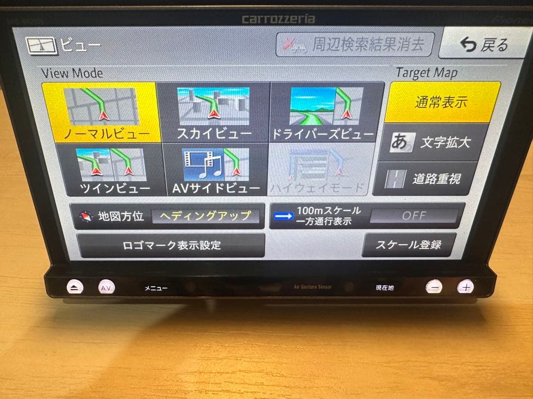 送料込 カロッツェリア ナビ Bluetooth フルセグTV