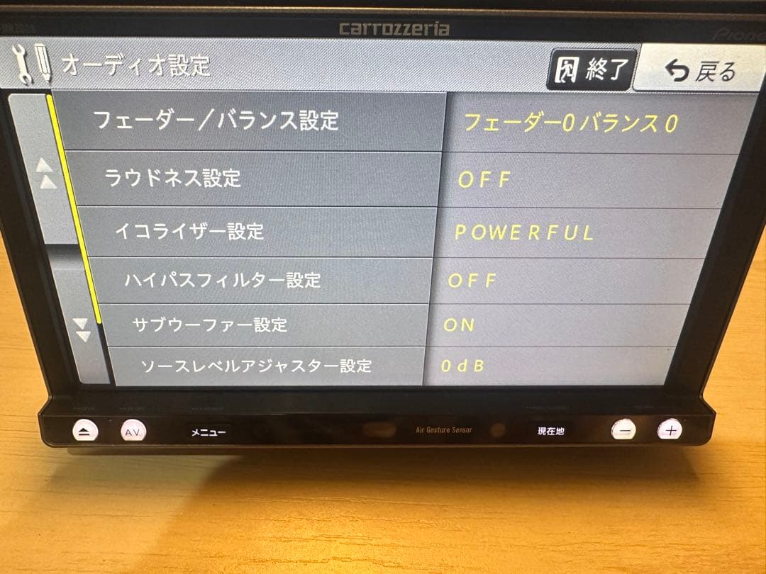 送料込 カロッツェリア ナビ Bluetooth フルセグTV