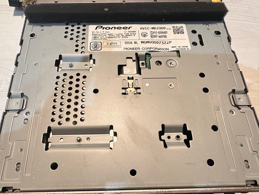 送料込 カロッツェリア ナビ Bluetooth フルセグTV